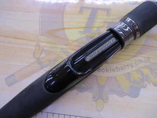 サイドワインダーHGCS-65LR