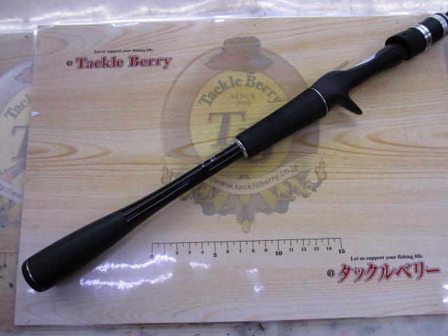 ポイズンアドレナ 172H