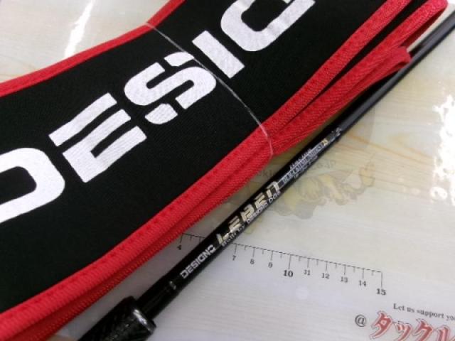 レーベン DLR-C611ML/MHRST2S 90Spiral(EVA)｜＠ベリーネット