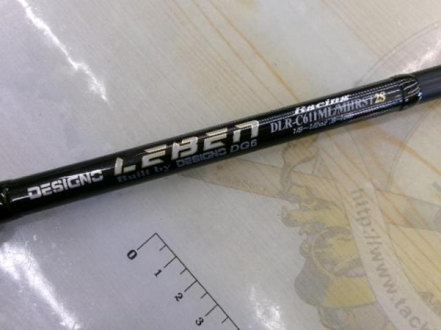 【デジーノレーベン】DLR-C611ML/MHRST2s デジーノ レーベン レーシング DLR-C611ML/MHRST2S Tuned by