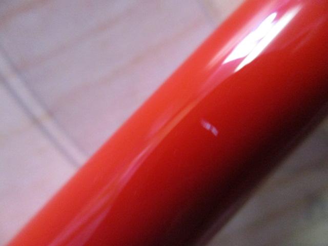 黒鯛師 THEヘチフカセプロ 9尺