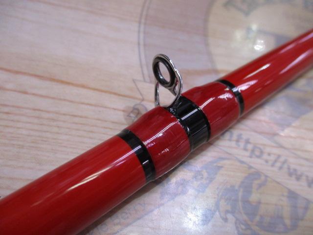 黒鯛師 THEヘチフカセプロ 9尺