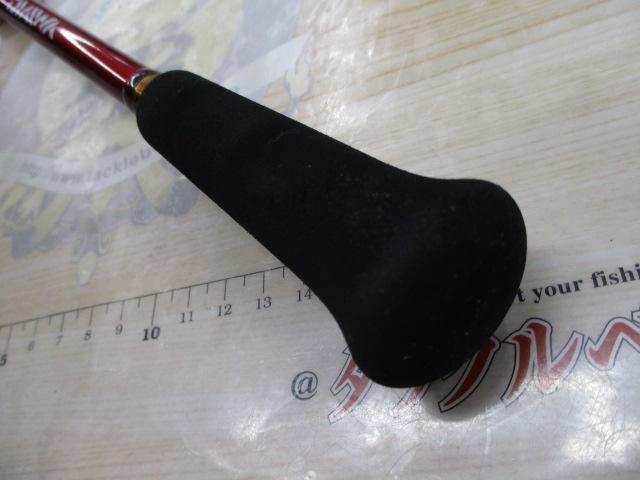 アナリスター 真鯛 270