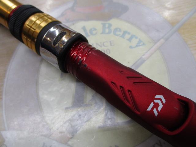 アナリスター 真鯛 270