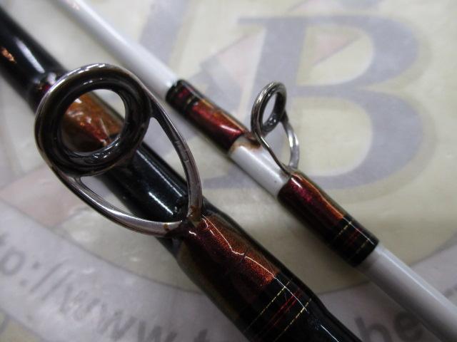 アナリスター 真鯛 270