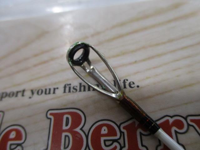 アナリスター 真鯛 270