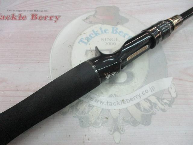 TKIC-70H エゴイスト 4533625075703_1.jpg