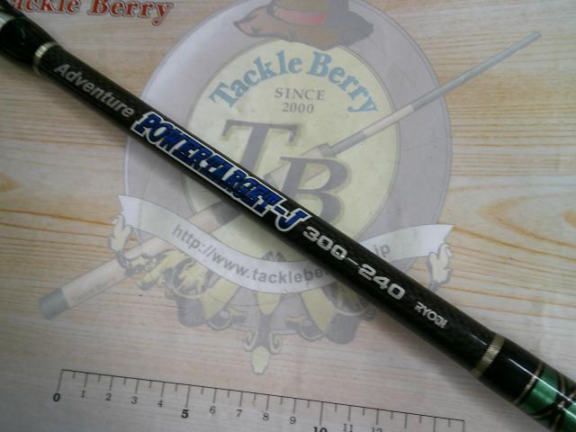 リョービ　アドベンチャー　パワーターゲットJ アドベンチャーパワーターゲットJ 200-240 | アウトドア用品