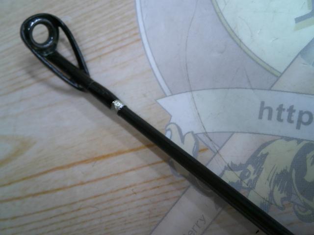 アドベンチャーパワーターゲット-J 300-240｜＠ベリーネット