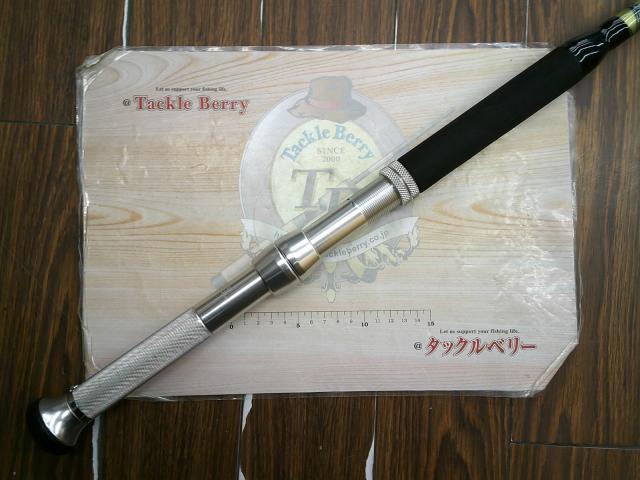 ディープクルーザー200W255