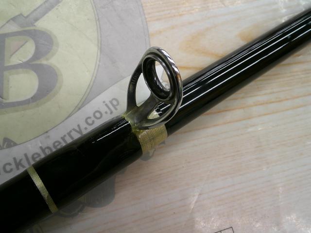 ディープクルーザー200W255