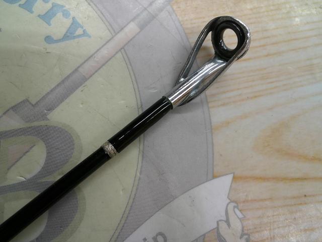 ディープクルーザー200W255