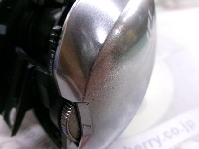 21ジリオン SV TW 1000HL