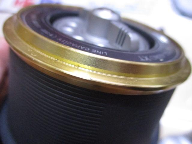 スーパーエアロXT 極細仕様 RH