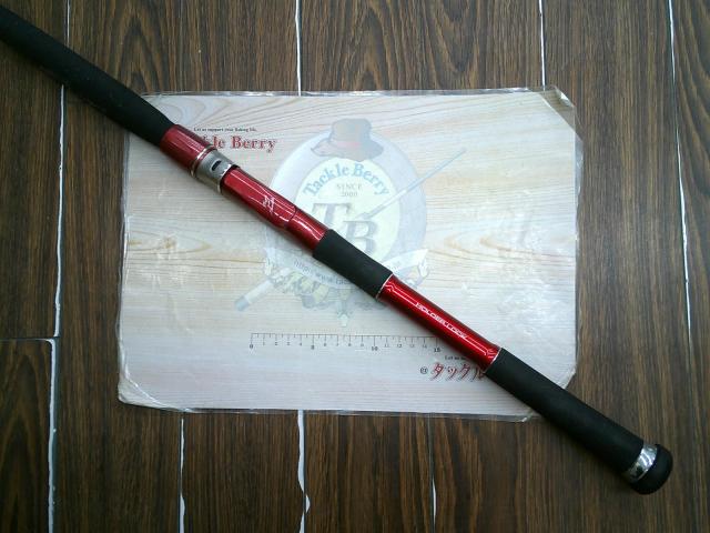 ファイアデューク 350M