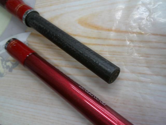 ファイアデューク 350M