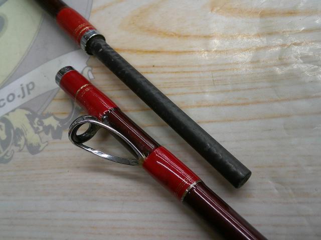 ファイアデューク 350M