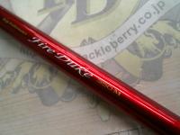 ファイアデューク 350M