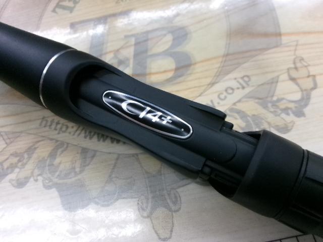 18ポイズンアドレナ 265UL-S｜＠ベリーネット 日本最大新品中古