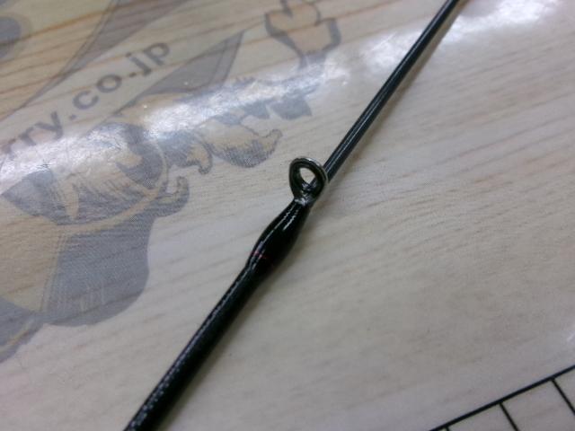 18ポイズンアドレナ 265UL-S