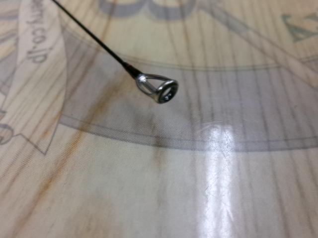 18ポイズンアドレナ 265UL-S