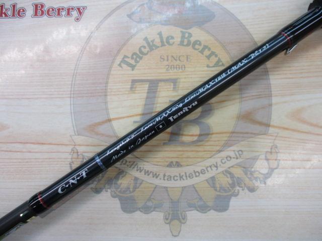 スワットSW972S-ML 