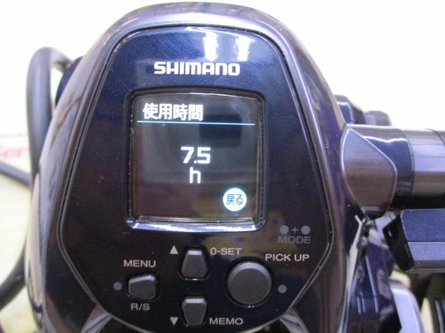 22フォースマスター 3000｜＠ベリーネット 日本最大新品中古釣具