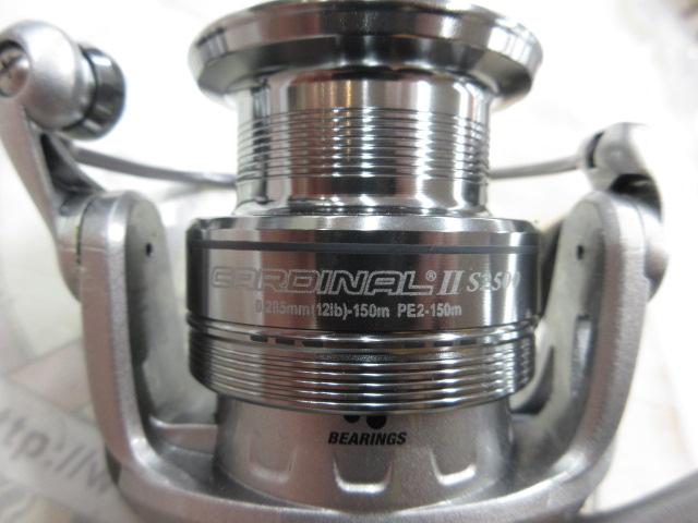 カーディナルⅡS 2500