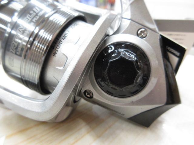 カーディナルⅡS 2500