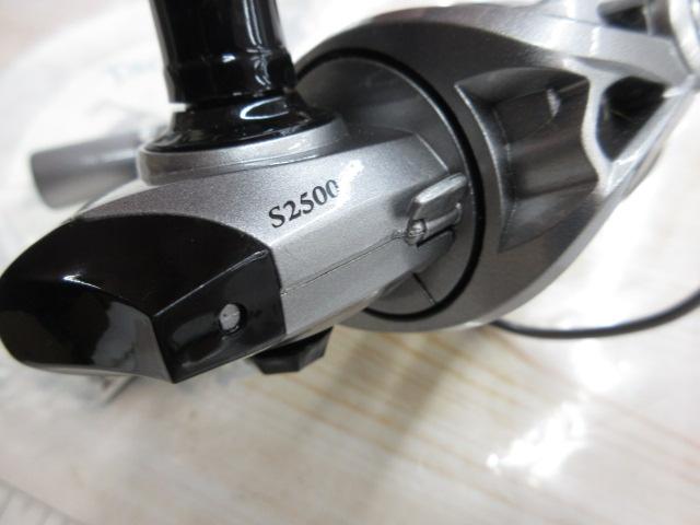 カーディナルⅡS 2500