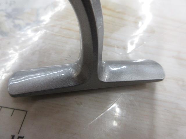 カーディナルⅡS 2500