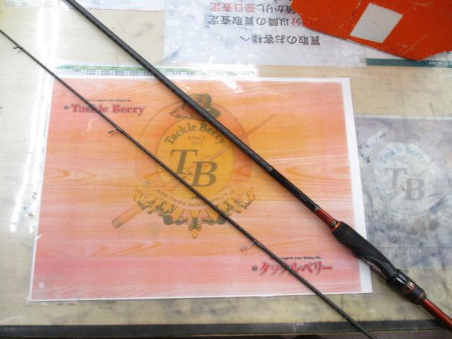 14ソアレSS S806LT｜＠ベリーネット 日本最大新品中古釣具WEB