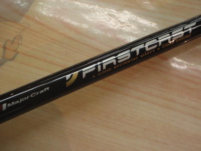 ファーストキャスト FCC-702X