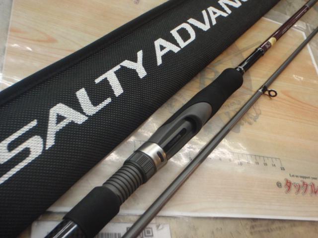 ソルティーアドバンスエギング S806M