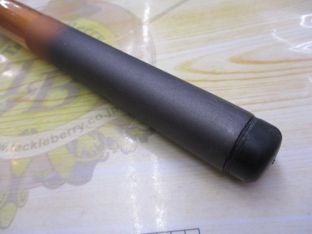 リバティ磯 3-53遠投