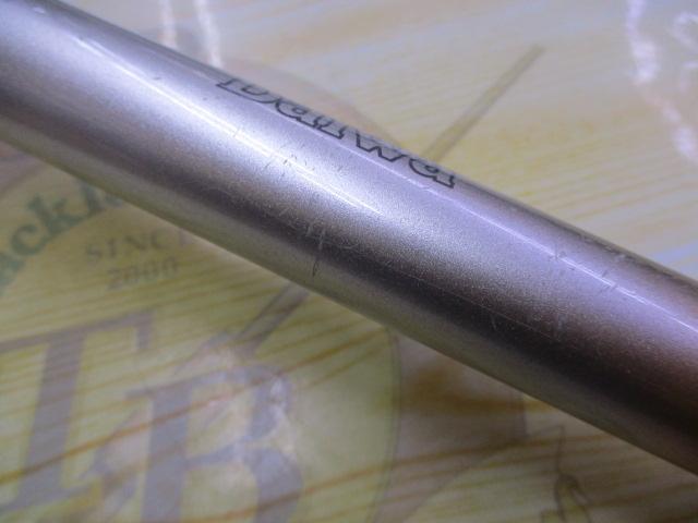 リバティ磯 3-53遠投