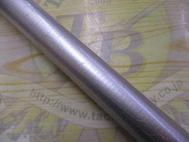 リバティ磯 3-53遠投