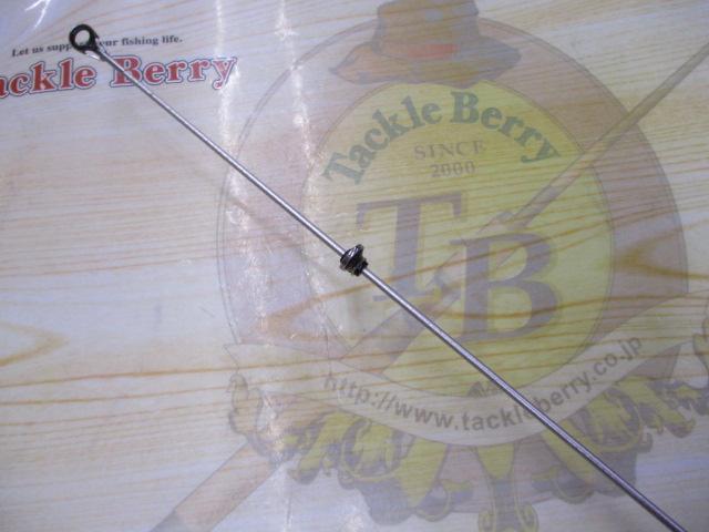 リバティ磯 3-53遠投