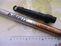 リバティ磯 3-53遠投