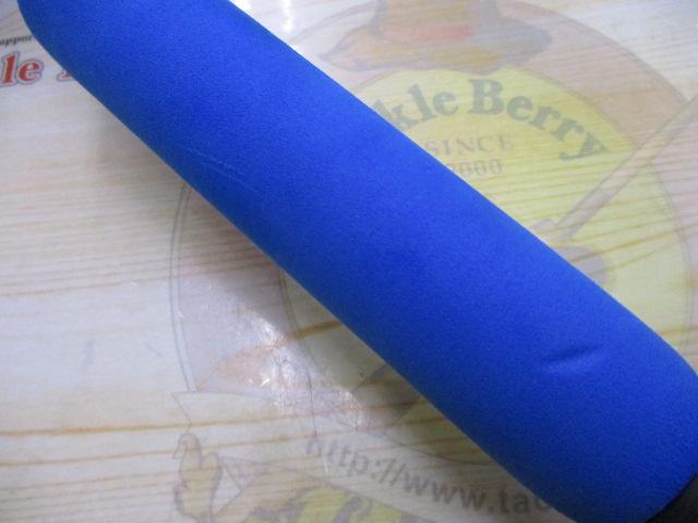 オフショアスティック GSS-76