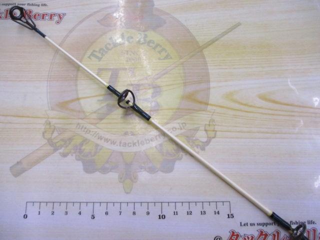 オフショアスティック GSS-76