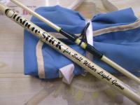 オフショアスティック GSS-76