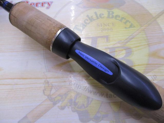 ネオバーサル 662LFS