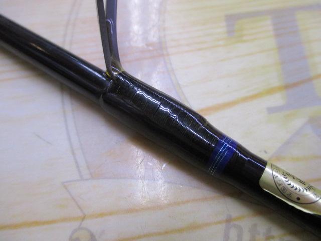 ネオバーサル 662LFS