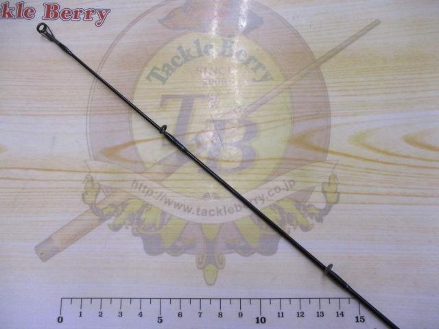 ネオバーサル 662LFS