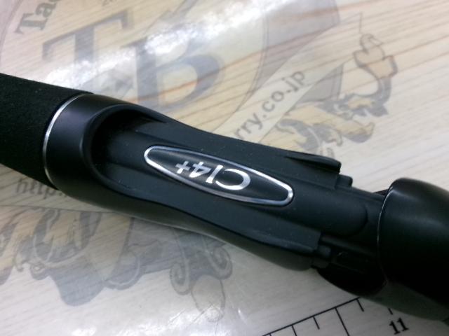 ゾディアス 264ML