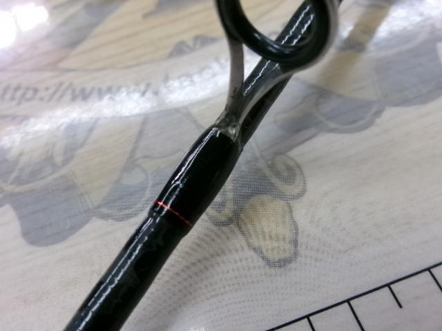 ゾディアス 264ML