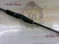 ゾディアス 264ML