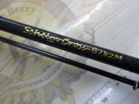 シュレムクロスSCHC-B782M