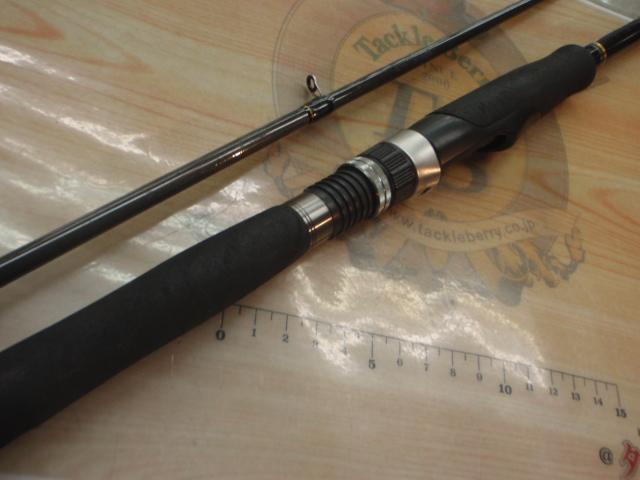 クロステージ CRX-892E